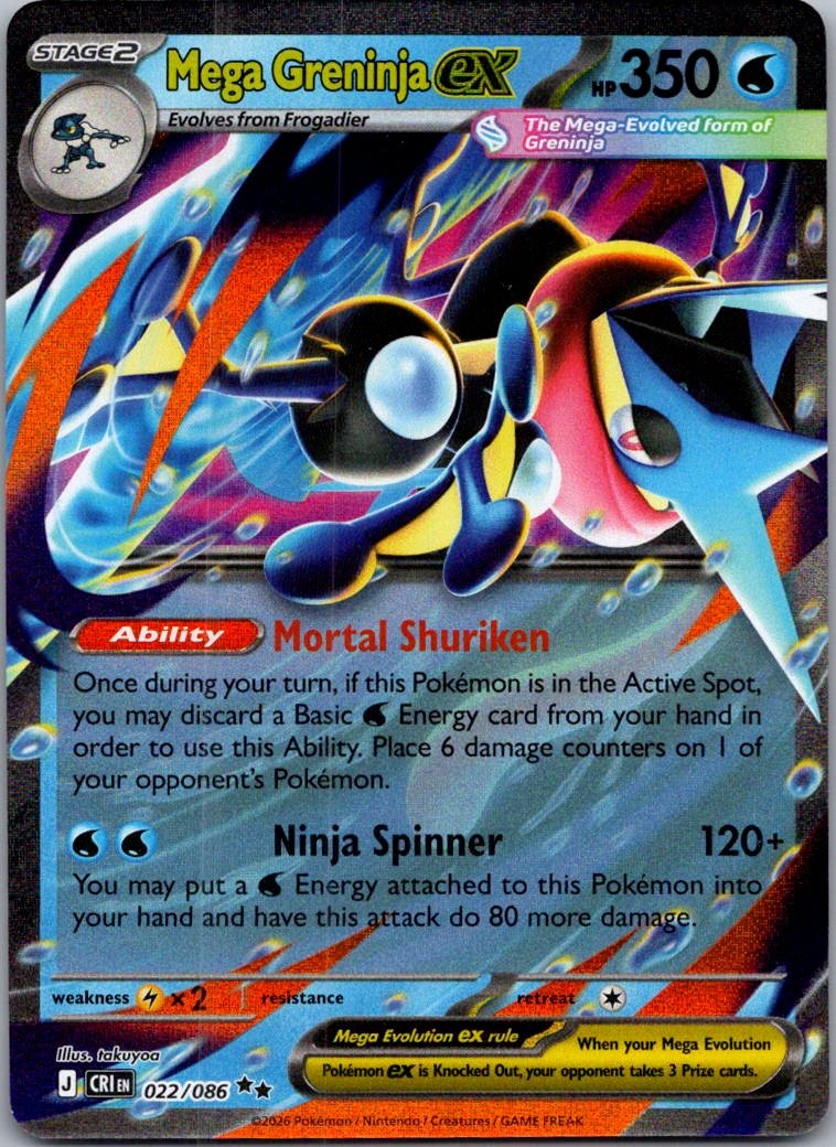 Mega Greninja ex Holo Double Rare ME04: Chaos Rising 022/086 NM