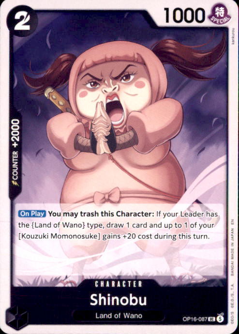 Shinobu UC The Time of Battle OP16-087 NM kankurou 2026