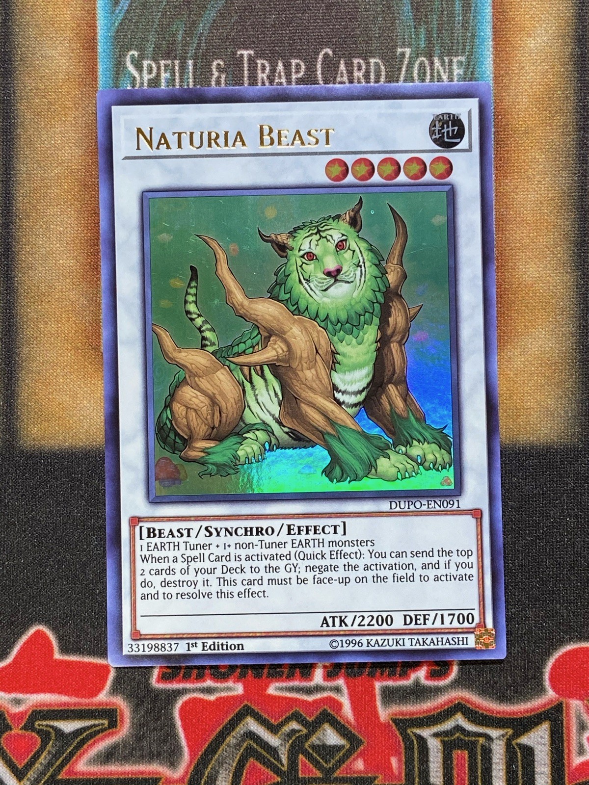 Yugioh Naturia Beast DUPO-EN091 Ultra Rare 1st Ed MP
