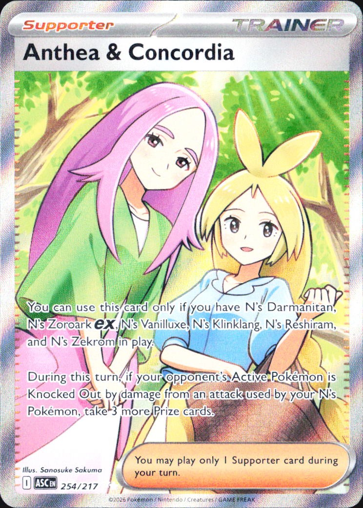 Anthea & Concordia ASC ME: Ascended Heroes #254/217 Ultra Rare Holo NM