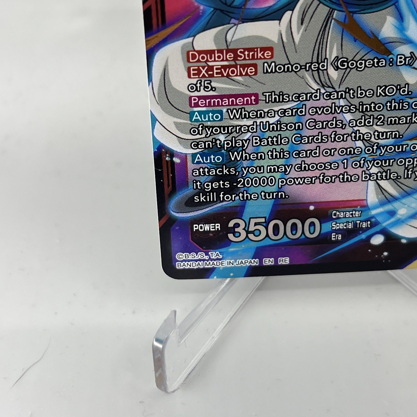 SSB Gogeta, Technique Unchained (SPR) | Mint