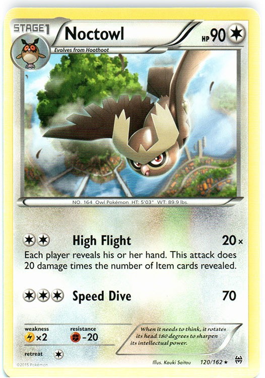 Noctowl – 120/162 – Rare – Near Mint
