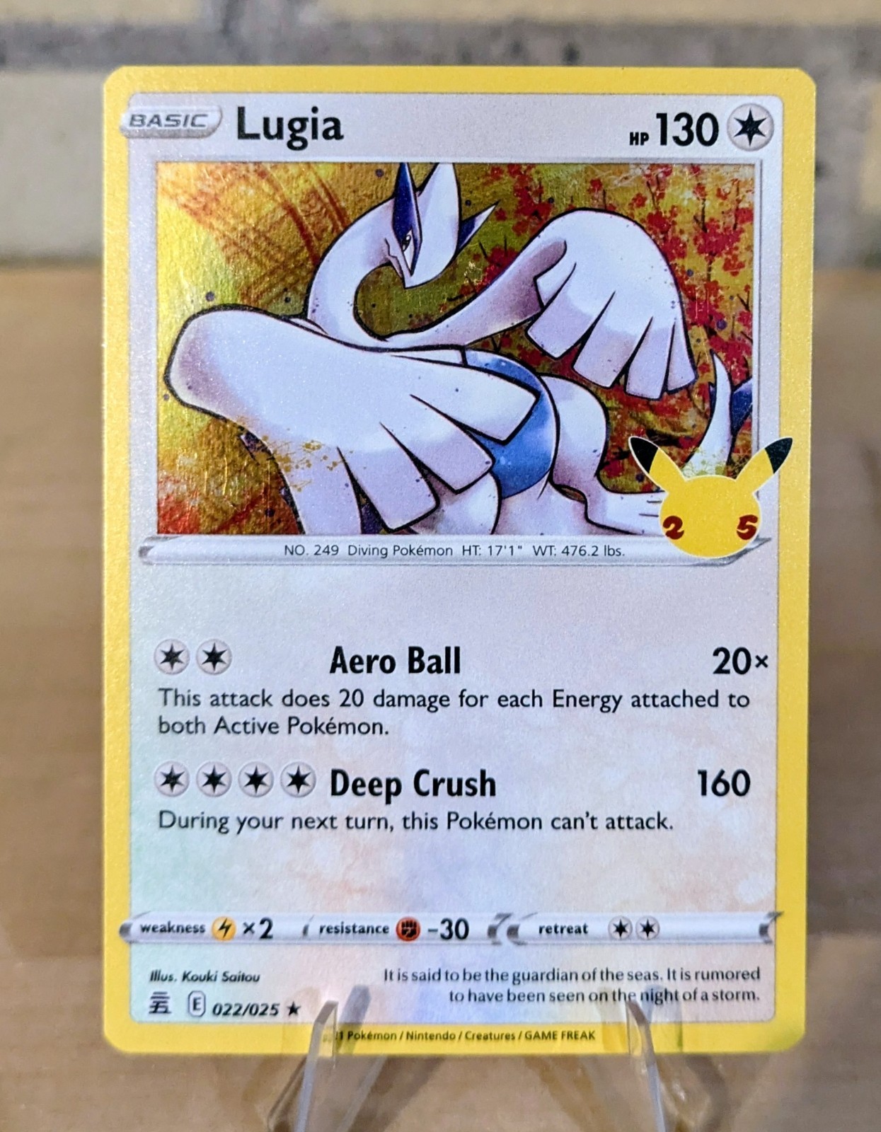 Lugia 132/185 Swsh04: Vivid Voltage Holo