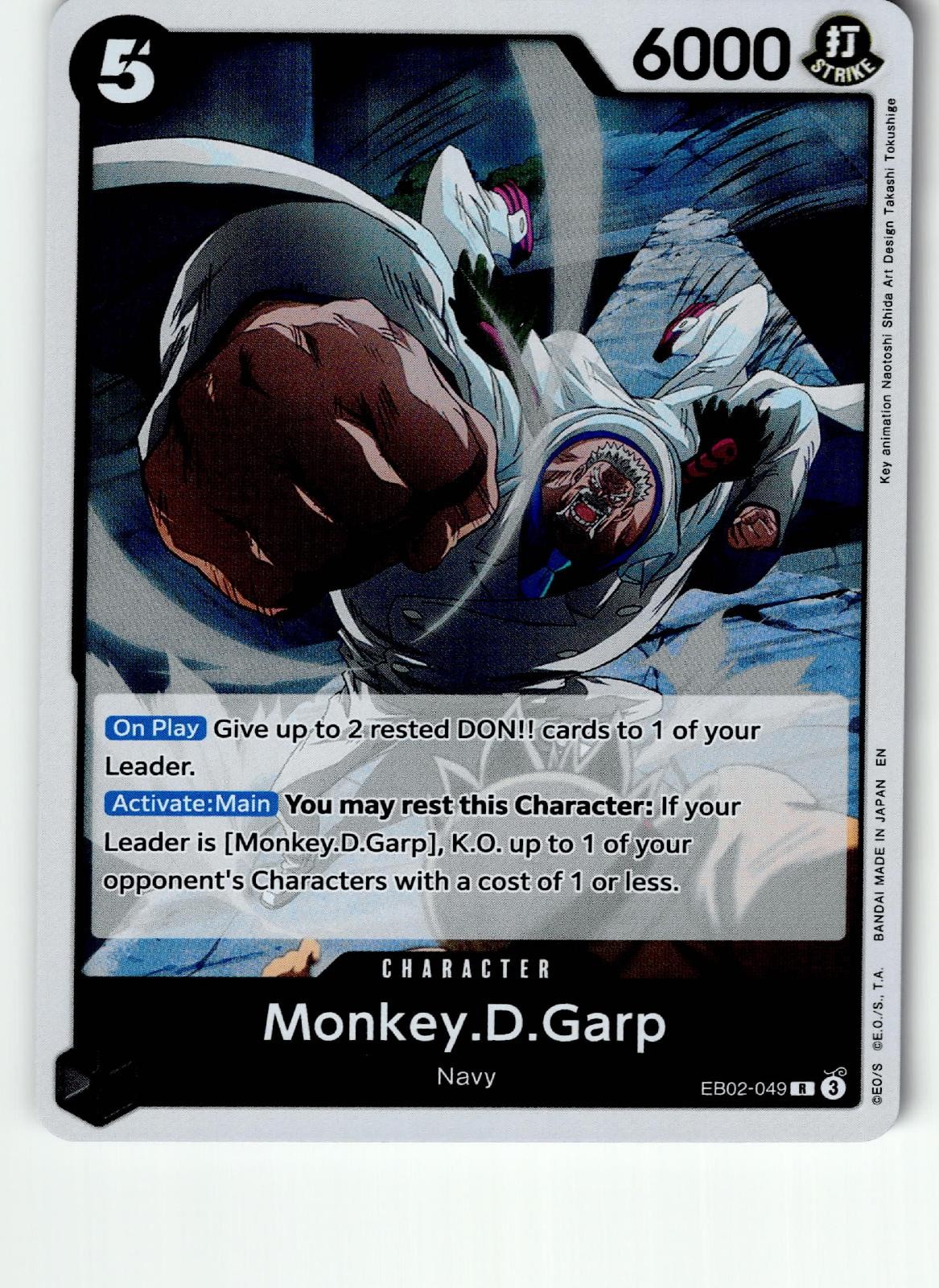 Monkey.D.Garp EB02-049 Rare Extra Booster: Anime 25th Collection One Piece LP