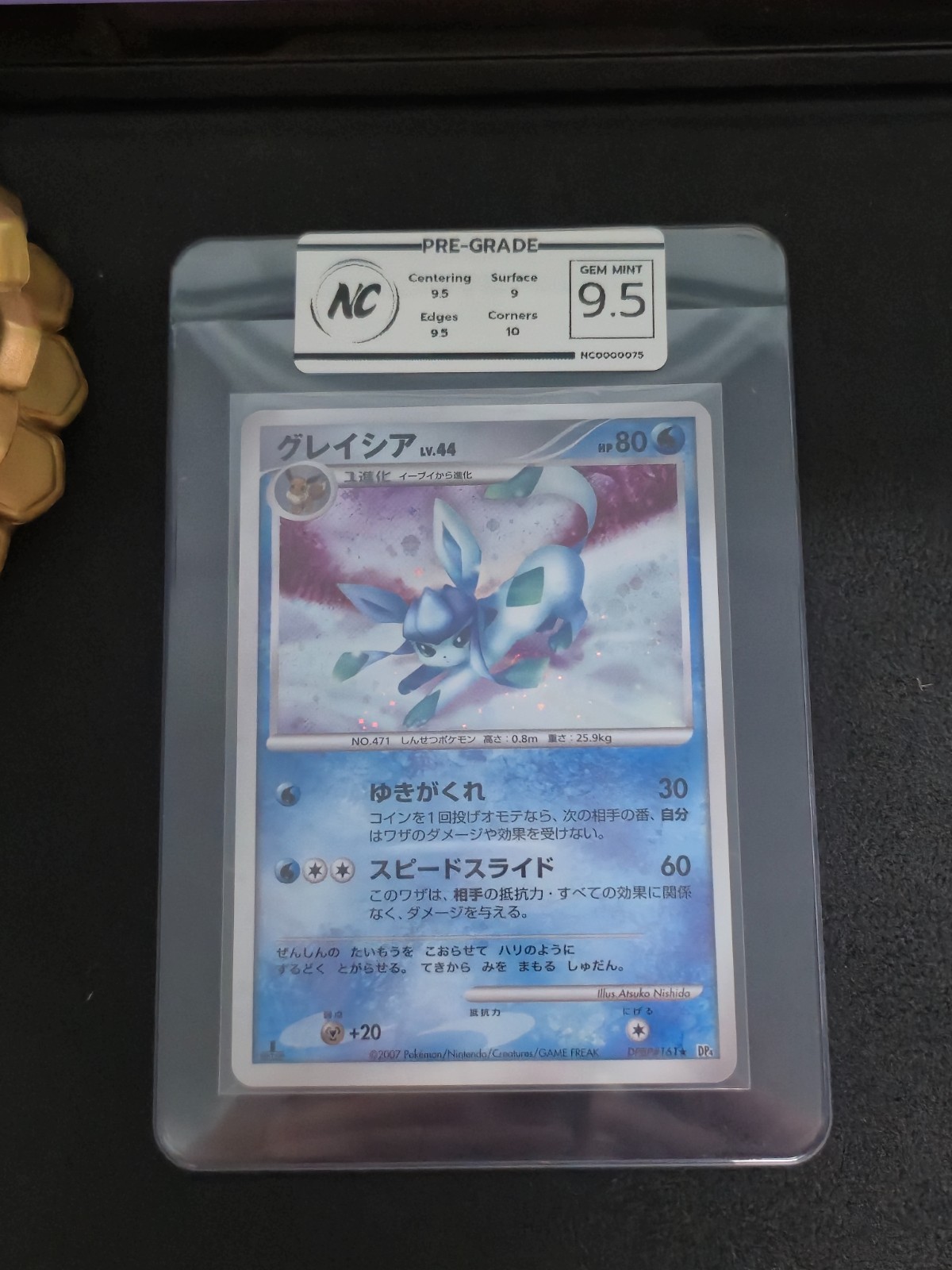 Pokemon TCG – Glaceon Lv44 – Dawn Dash – Holo – Japanese – [Near Mint]