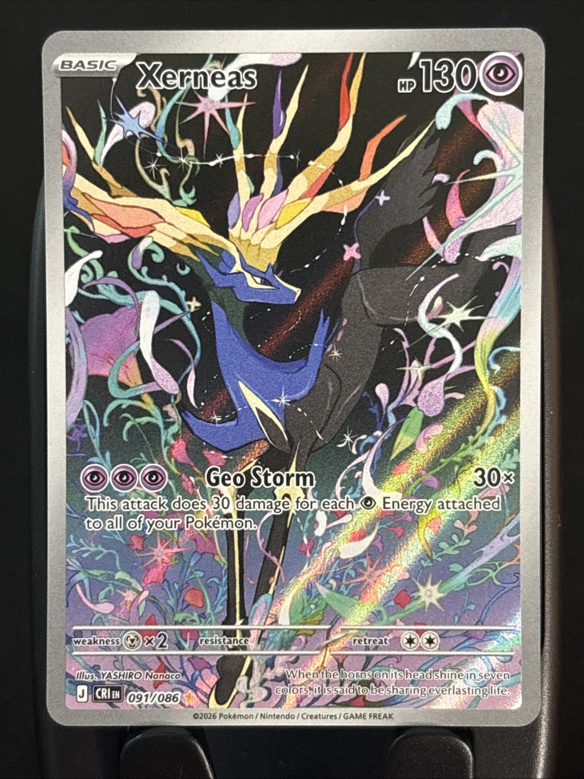Xerneas 091/086 Me04: Chaos Rising Holo