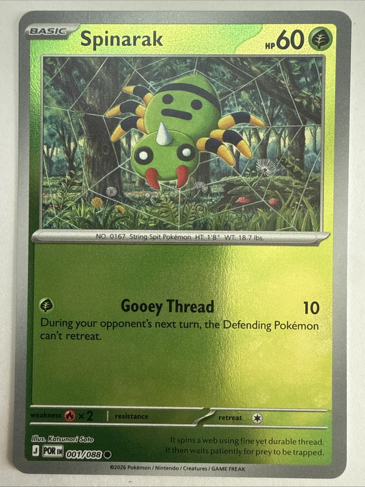 Spinarak 001/088 Me03: Perfect Order Reverse Holo
