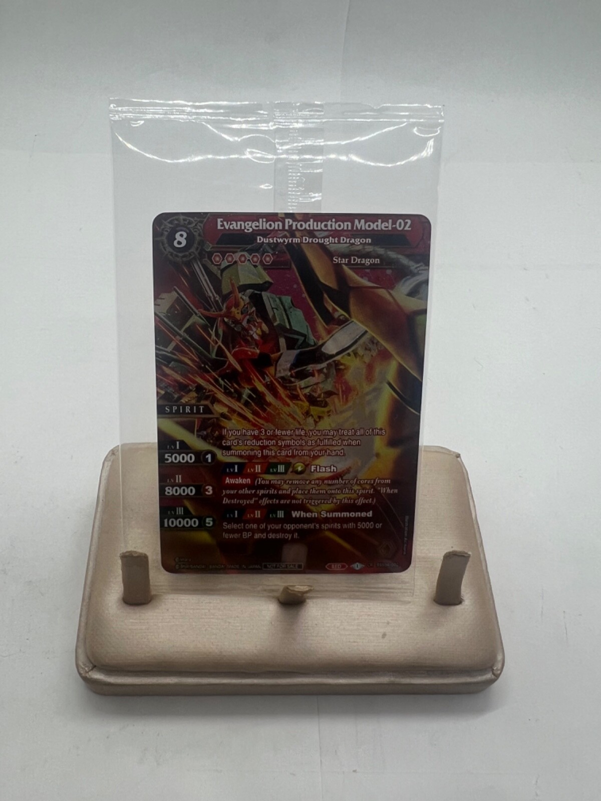 Battle Spirits Saga Promo Event Foil Evangelion Production Model-02 English x23