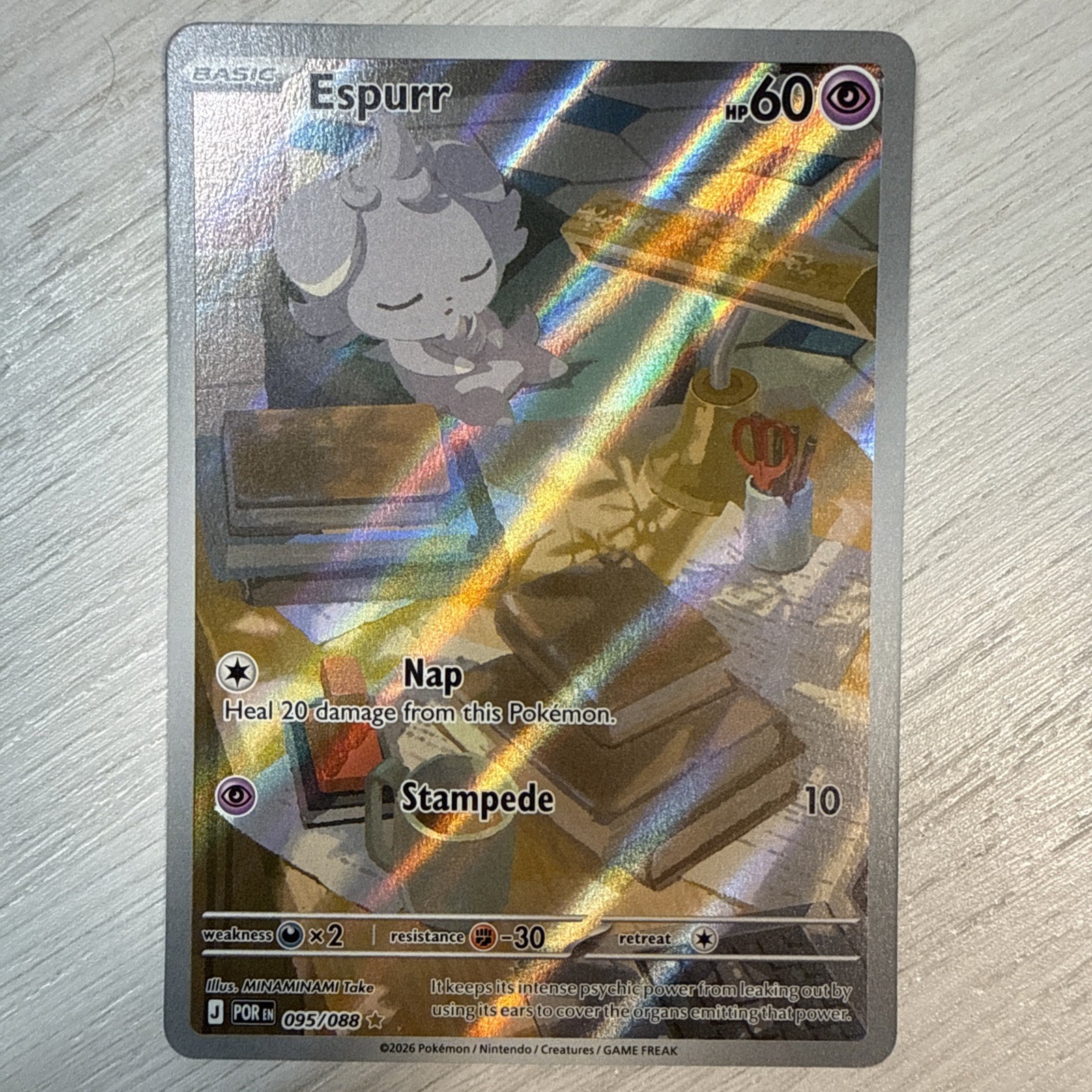 Pokemon Espurr 095/088 Me03: Perfect Order Illustration Rare