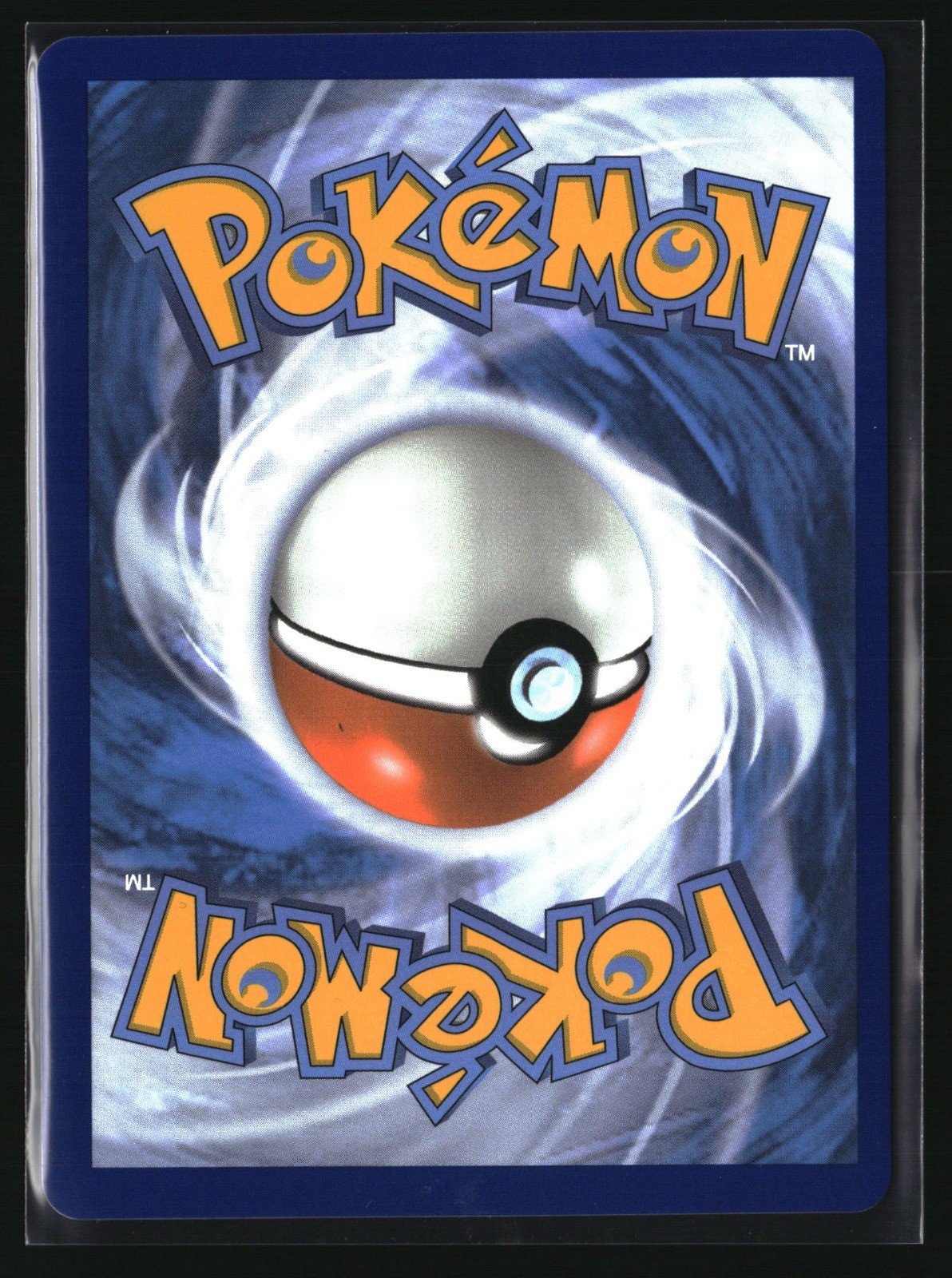 Mega Latias ex – Special Illustration Rare ME01: Mega Evolution 181/132 NM