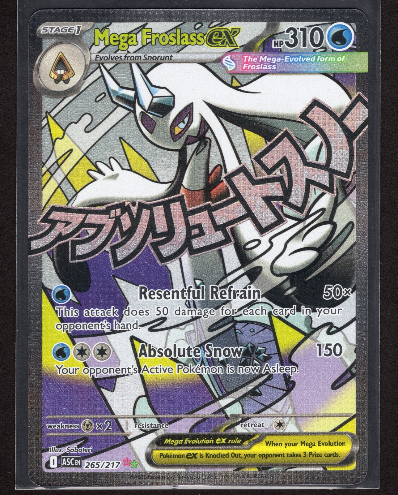 Pokemon TCG ME: Ascended Heroes #265/217 Mega Froslass ex MAR NM
