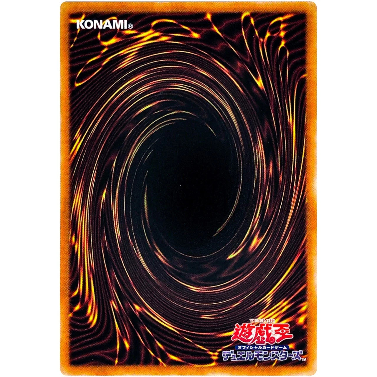 Red Nova Dragon – Burning Soul Overframe Utra Rare LOCR-JP008 L.O.ColecYugioh