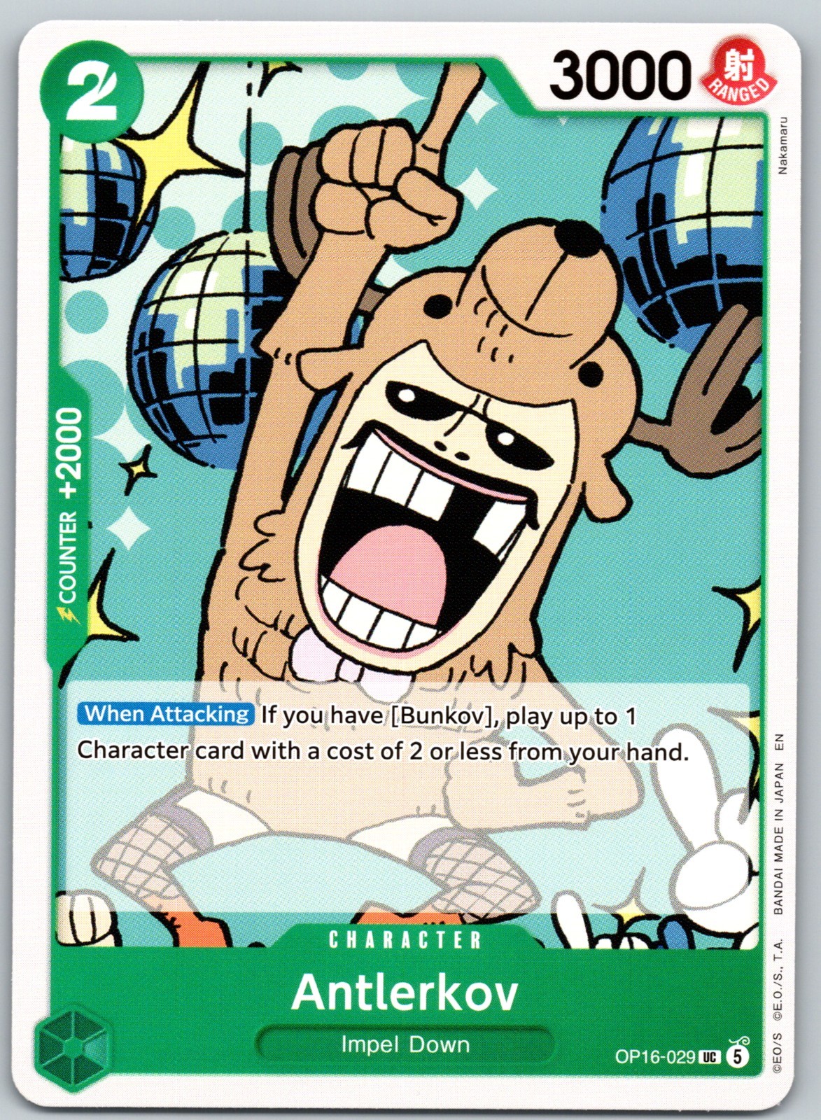 (2 Card Minimum) – One Piece: The Time of Battle – OP-16 – 15% off 4 or more!