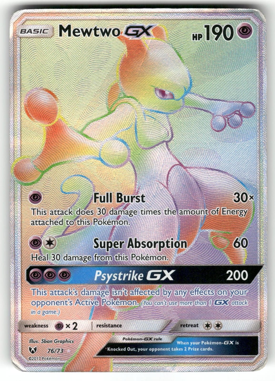 Mewtwo GX 76/73 Rainbow Rare Shining Legends Pokemon Heavily Played