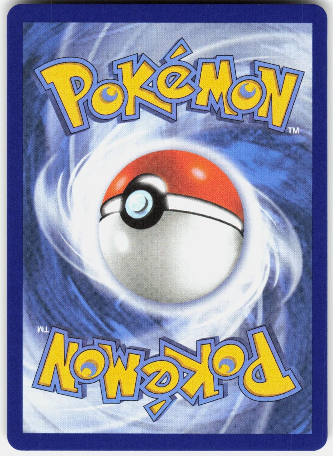 Jamming Tower 243/182 Hyper Rare Destined Rivals Pokemon Holo Near Mint
