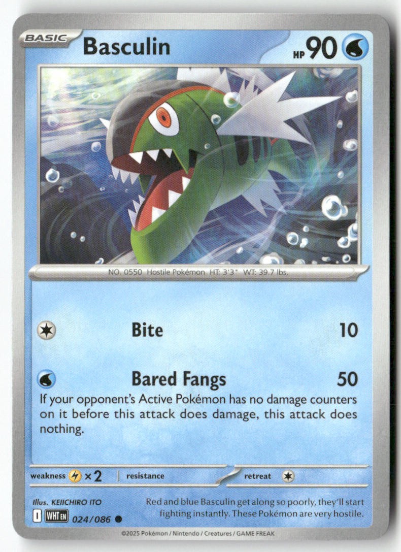 Basculin 024/086 White Flare Common Pokemon KEIICHIRO ITO