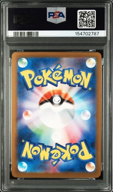PSA 10 Psyduck AR 199/193 Mega Dream EX Japanese Pokemon 2025 US SELLER