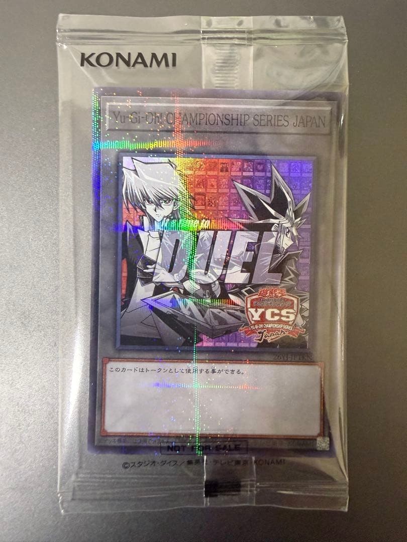Yu-Gi-Oh! Token Championship Series Japan Super Parallel YCSJ Osaka 2026 Japan