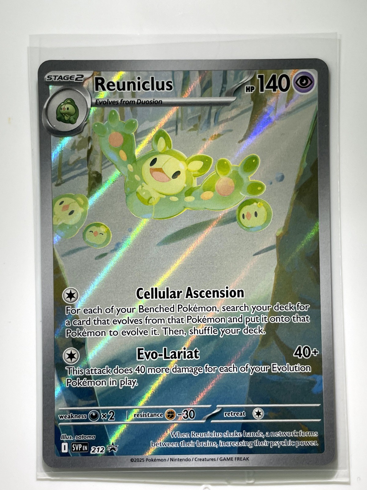 Reuniclus – Holo Promo SV: Scarlet & Violet Promo Cards 212 NM