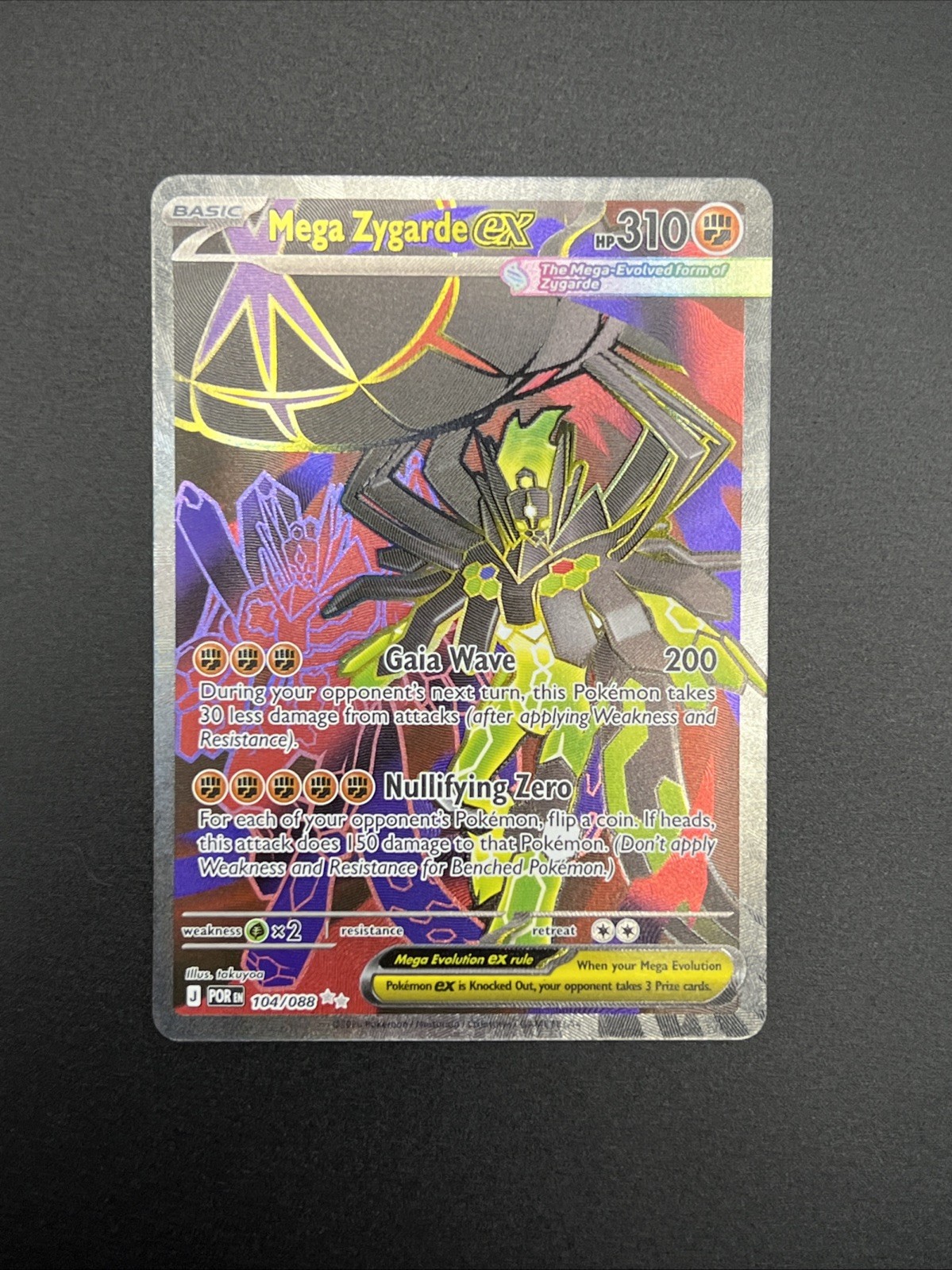 2026 POKEMON PERFECT ORDER #104/088 MEGA ZYGARDE EX FULL ART ULTRA RARE