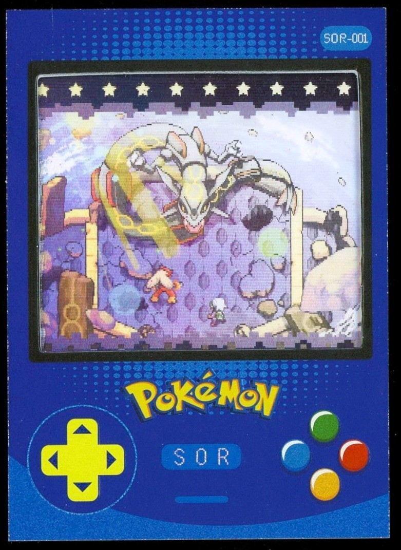 Pokemon Eif Mengka Chinese LENTICULAR 3-D GAMEBOY HIT /599 SOR-001 Rayquaza
