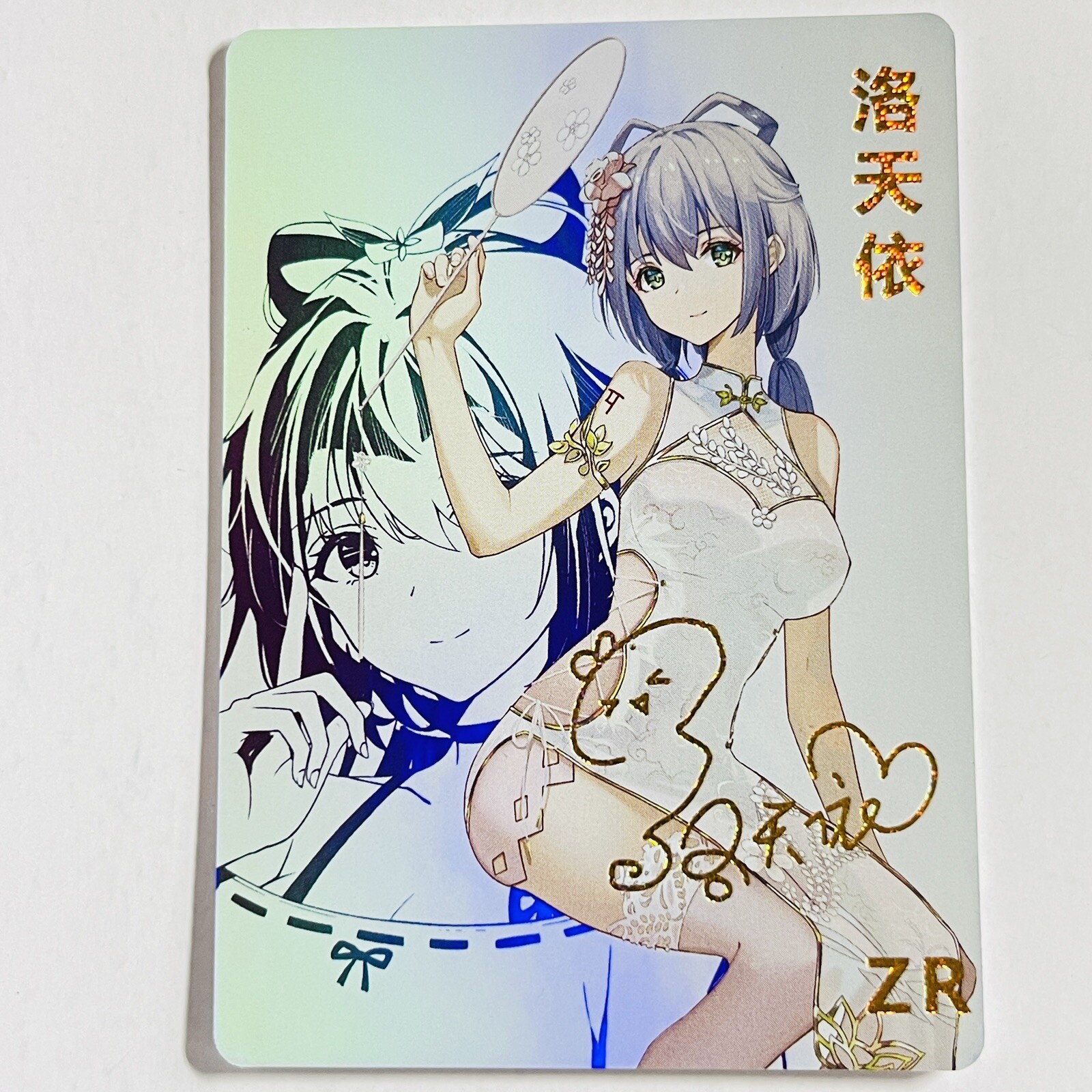 Waifu Signature Collection Anime Doujin Trading Card – ZR – Luo Tianyi