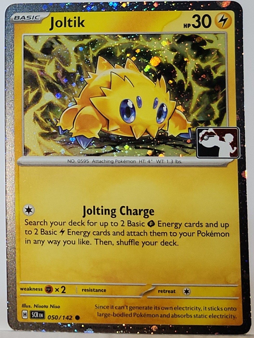 Swirl 🌀 Joltik 050/142 Cosmos Holo Bleed Error Rare Pokémon TCG Play Stamped