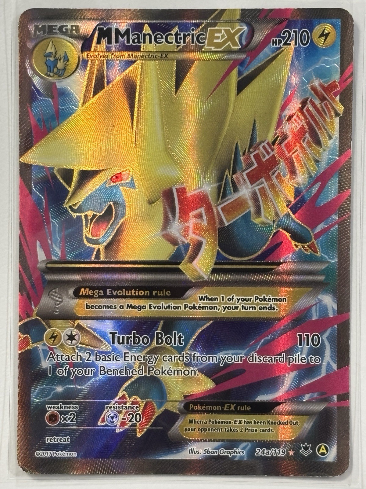 Pokémon M Manectric EX Promo Alternate Art Holo 024A/119 Mega 210 HP