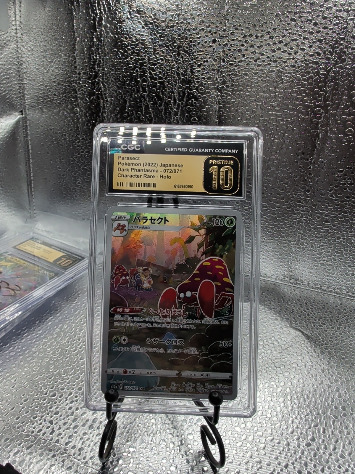Parasect #72 Pokemon Japanese Dark Phantasma Character Rare Holo-CGC Pristine 10