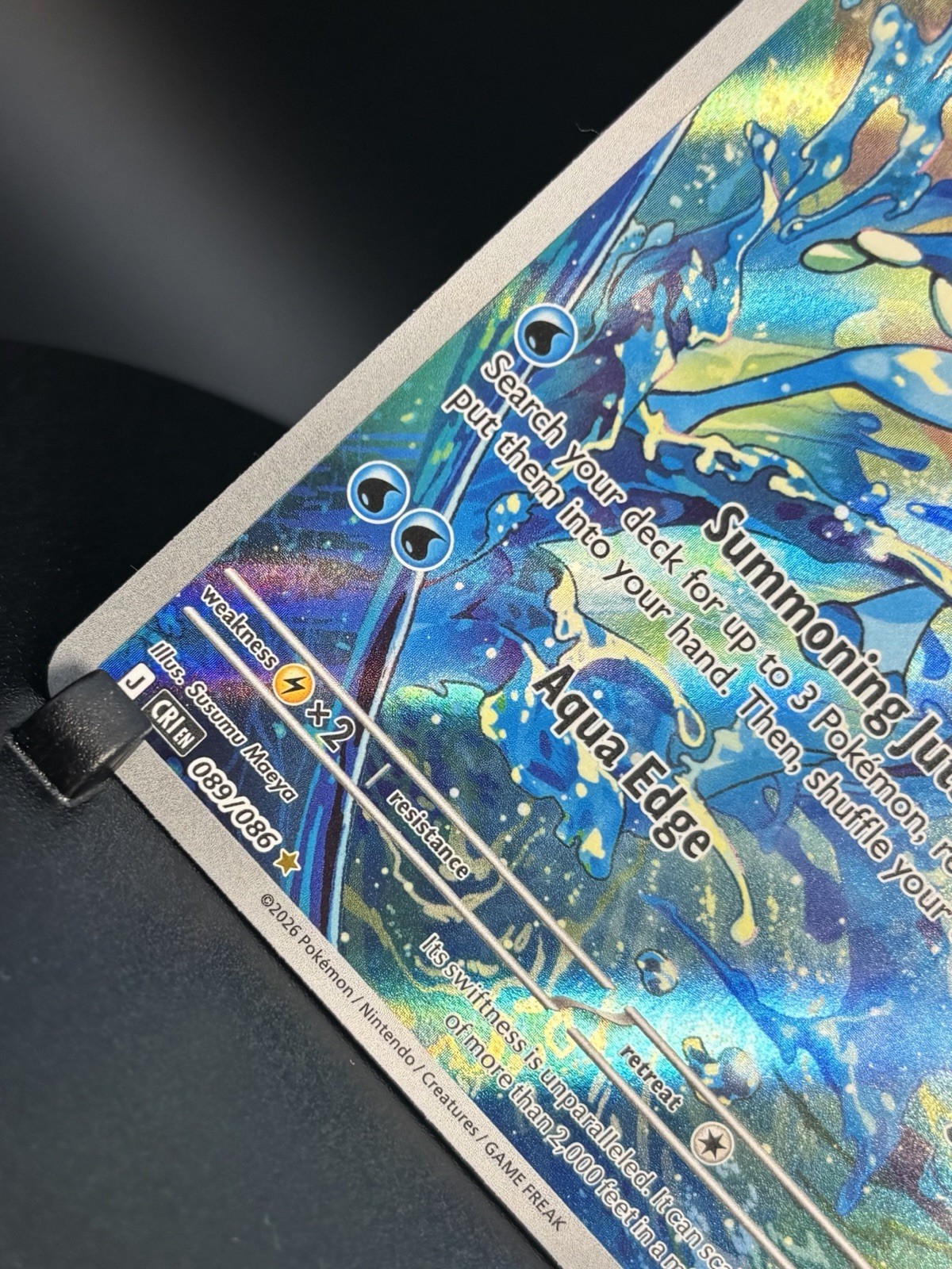 Frogadier 089/086 Me04: Chaos Rising Holo