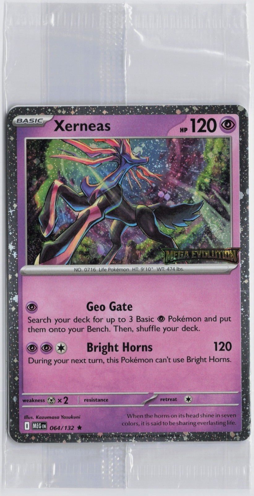 Xerneas (Mega Evolution Stamped) (Sealed) 064/132 NM