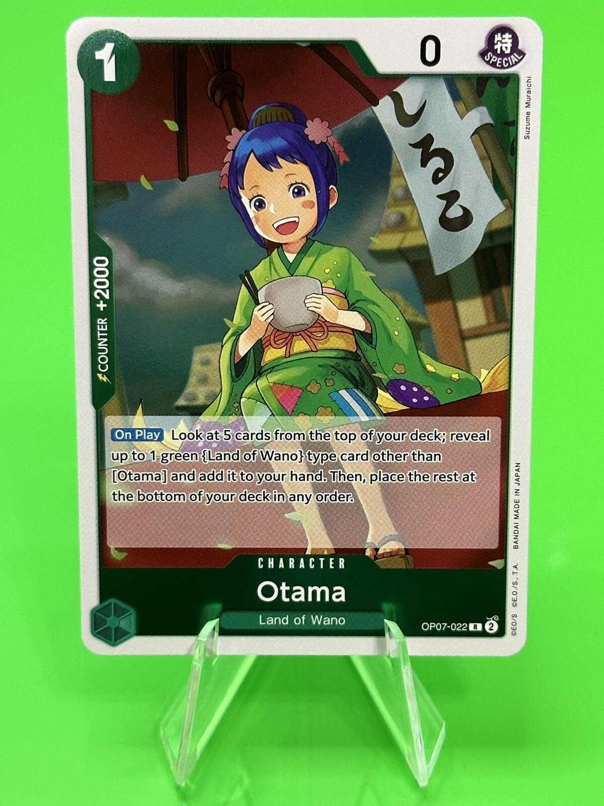 💥💥One Piece Series 7 500 Years In The Future Otama OP07-022, Rare!!💥💥