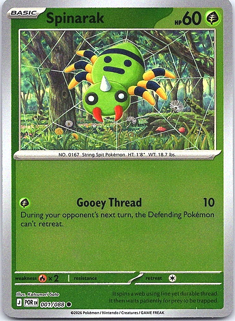 Spinarak Reverse Holo Common ME03: Perfect Order 001/088 NM
