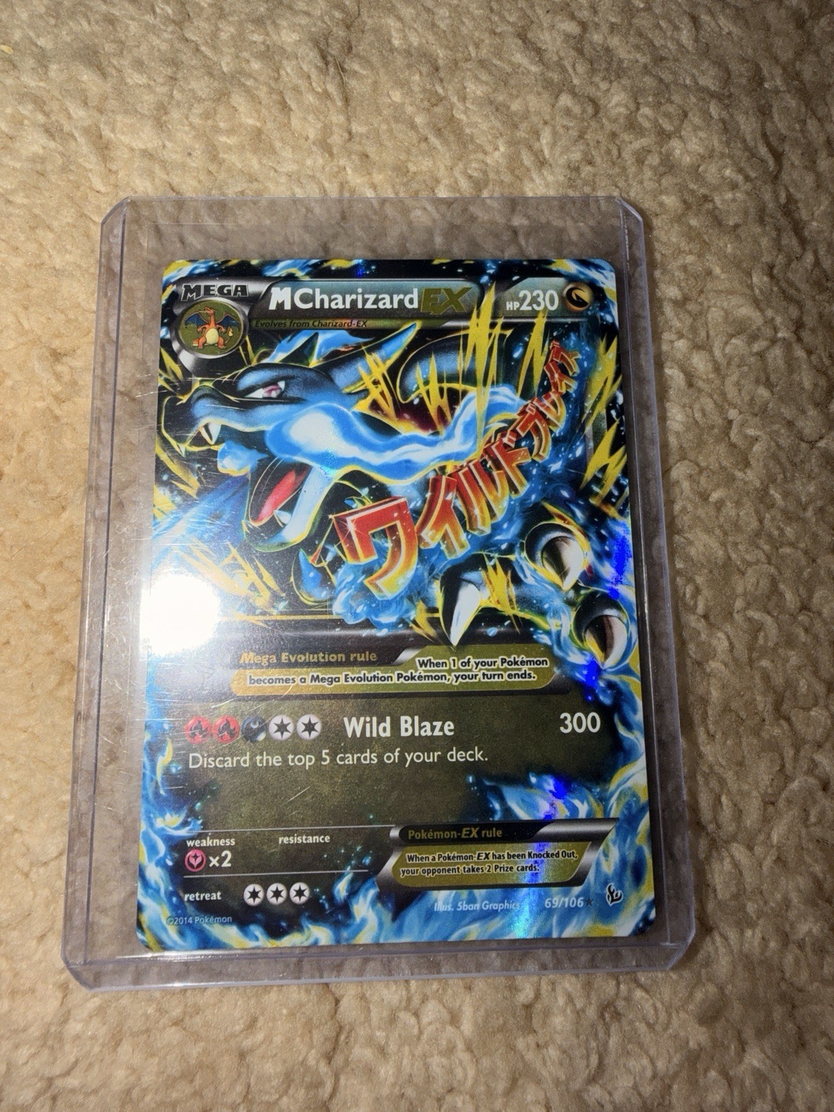 Pokemon TCG M Charizard EX Card 69/106 XY Flashfire 2014 LP/MP