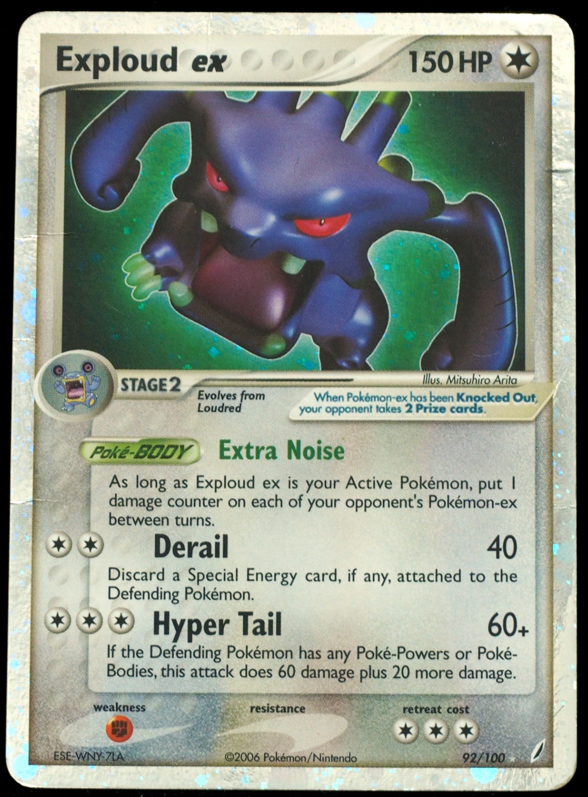 Exploud EX #92/100 DMG Crystal Guardians Pokemon Card