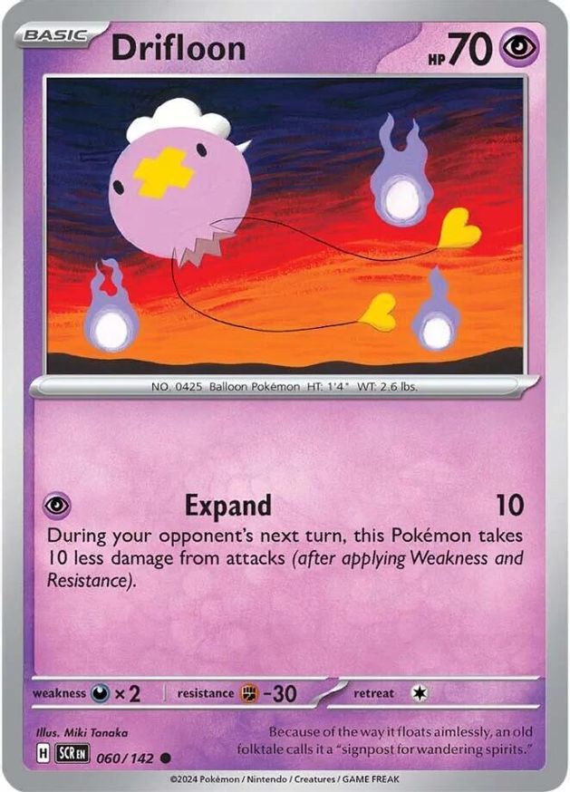 Pokemon Drifloon (60/185) Stellar Crown NM