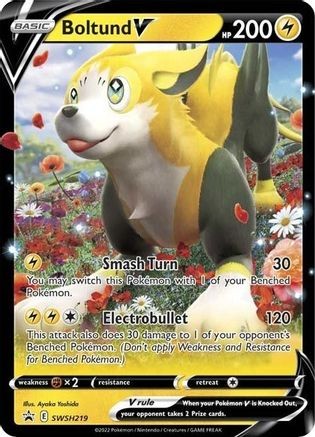 Pokemon Sword & Shield Promo Ultra Rare Boltund V SWSH219 – Near Mint (NM)