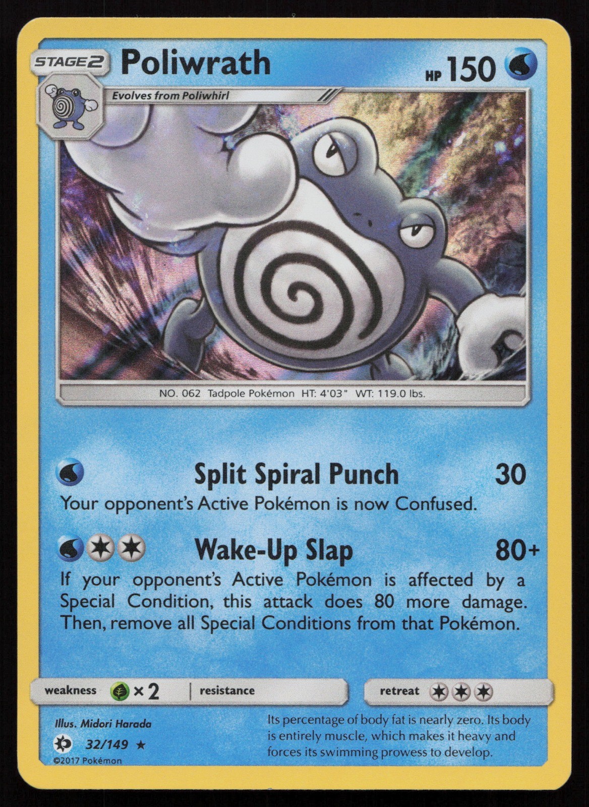 Poliwrath Holo Rare SM Base Set 32/149 LP