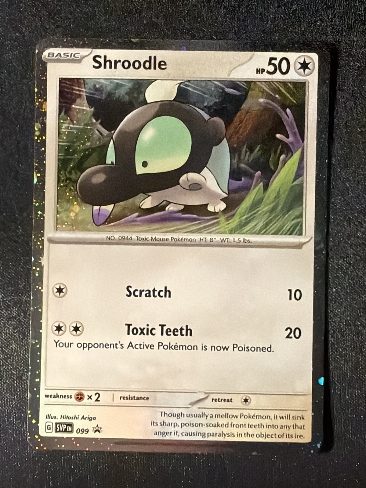 Shroodle Pokemon (Cosmos Holo) Promo SVP 099 Crisp NM/M 💥Ships Free💥