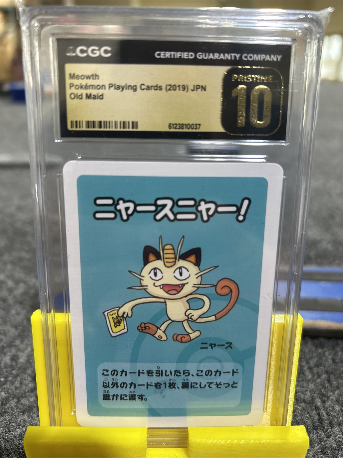 Meowth Pokémon Non-Sport Trading Card 2019 JPN Old Maid CGC Pristine 10 Japanese