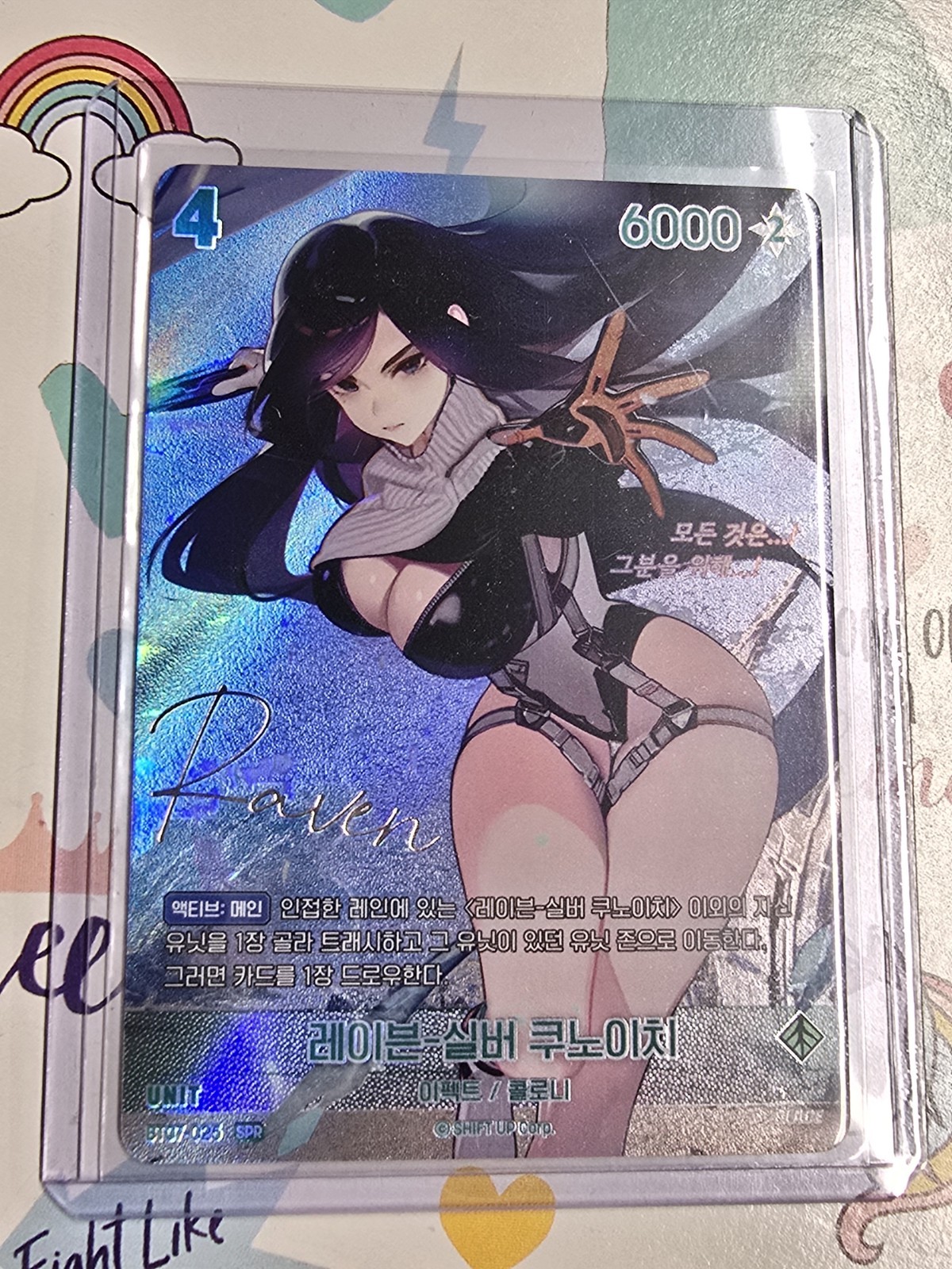 Stellar Blade Nivel Arena Raven BT07-025 SPR Signed Korean NM