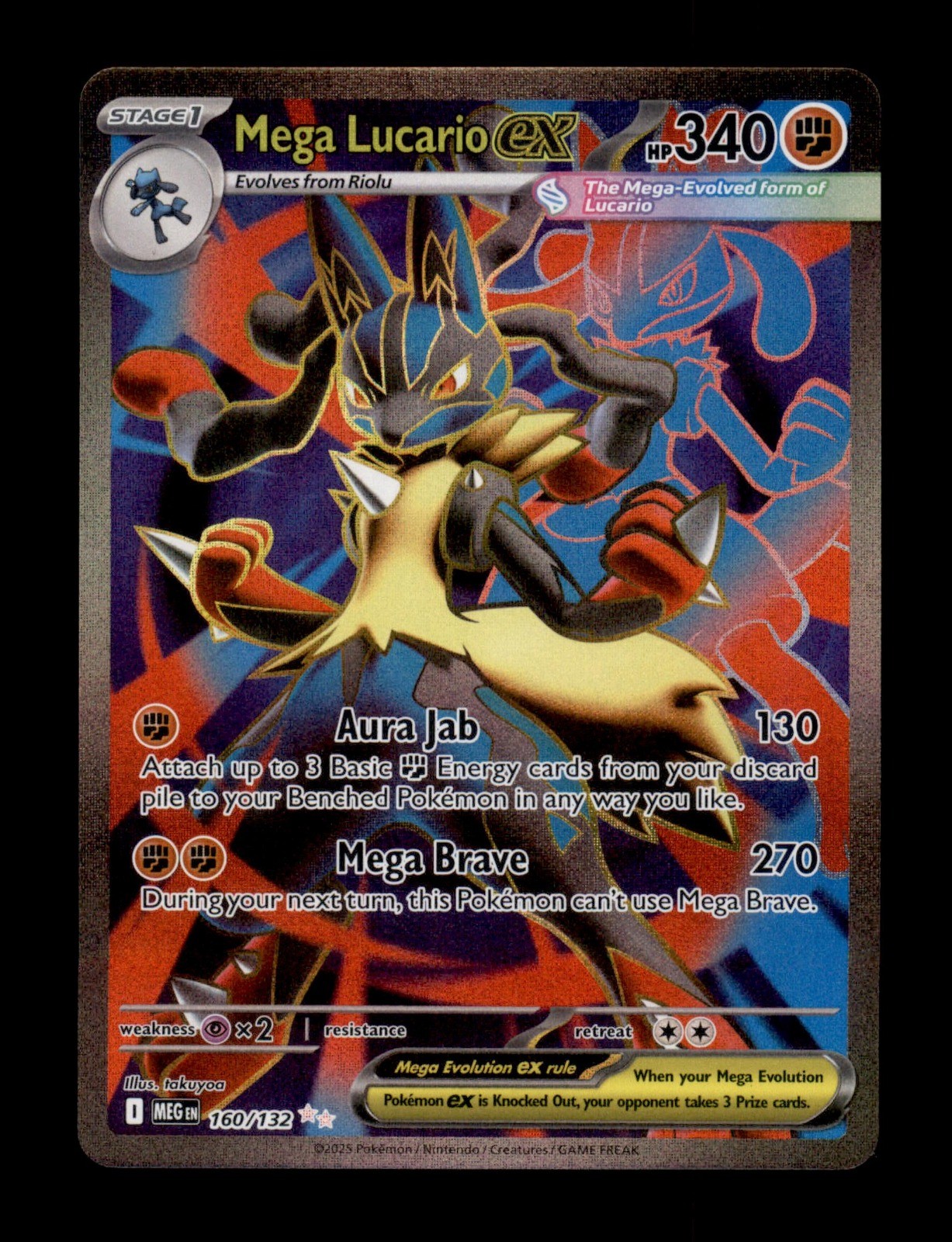 Mega Lucario ex – 160/132 Holo – ME01: Mega Evolution