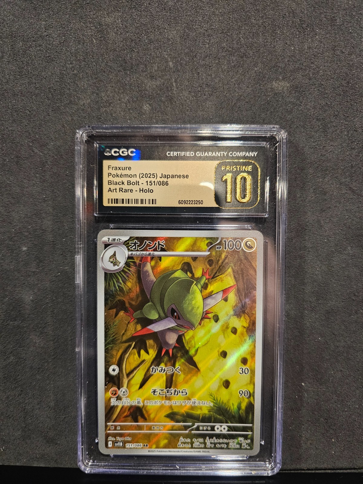 Fraxure 151/086 Japanese Black Bolt Art Rare Holo CGC Pristine 10