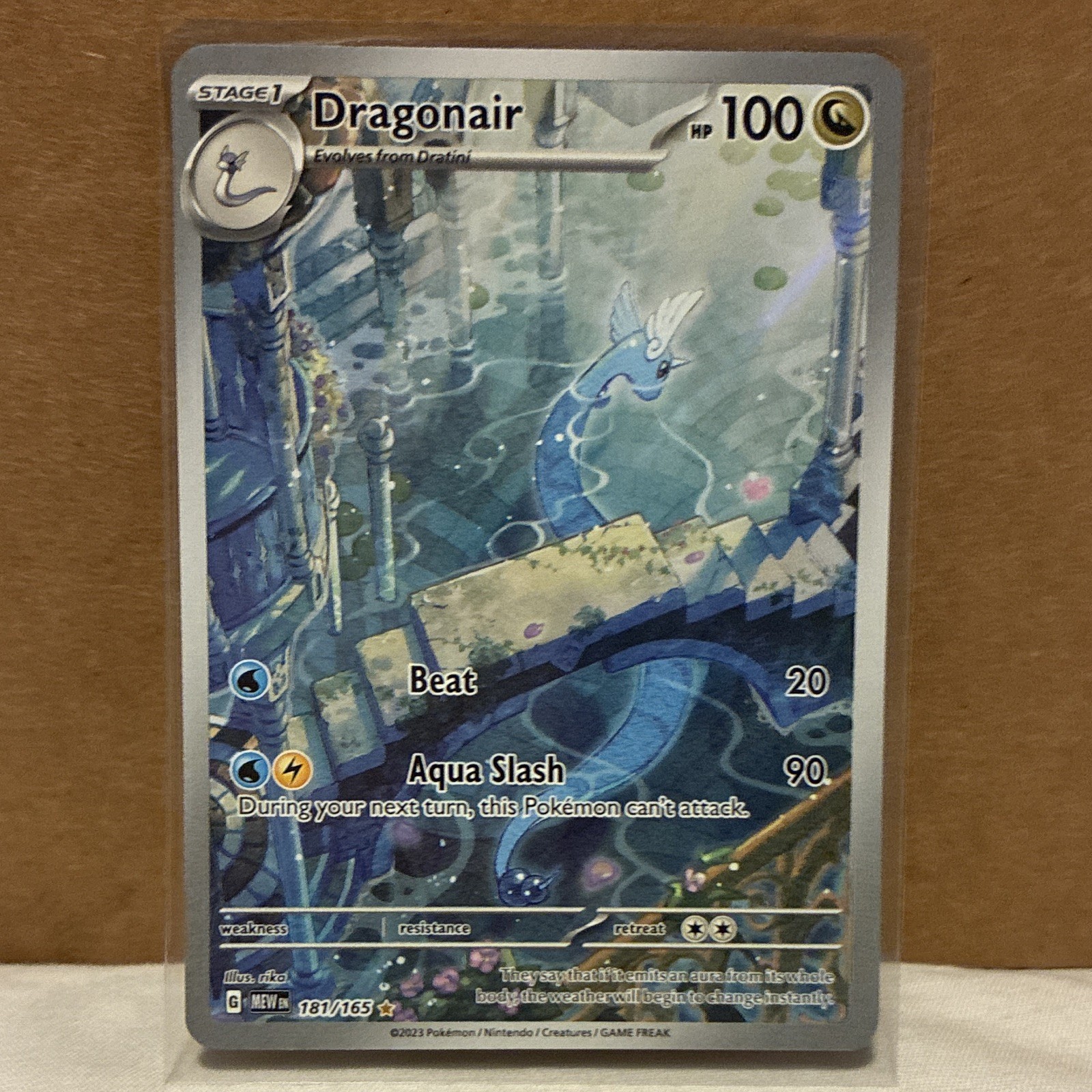 Dragonair – 181/165 – SV: Scarlet & Violet 151 (MEW)