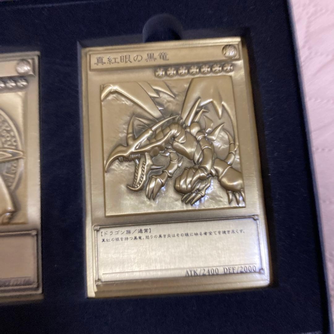 Yu-Gi-Oh! Blue-Eyes White Dragon Black Magician Red-Eyes Black Dragon Relief Set