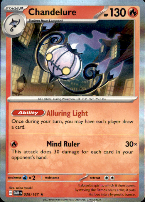 Chandelure Holo Rare SV06: Twilight Masquerade 038/167 NM saino misaki 2024