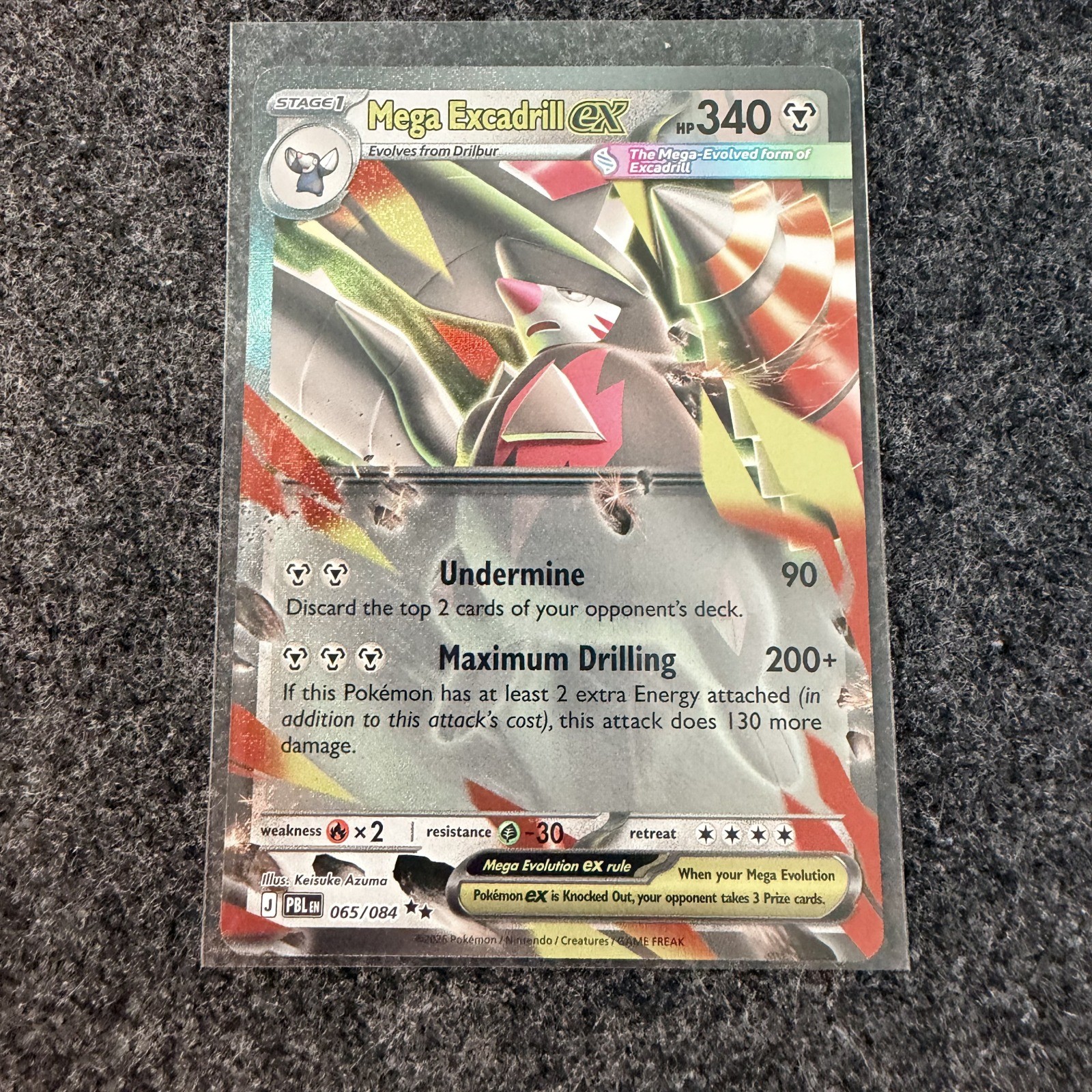 Mega Excadrill ex Holo Double Rare ME05: Pitch Black 065/084 NM