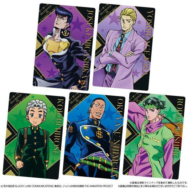 Jojo’s Bizarre Adventure The Animation Wafer Trading Card Pick Your Character