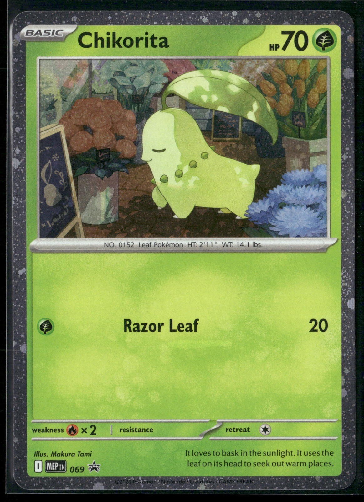 Chikorita (Cosmos Holo) Holo Promo ME: Mega Evolution Promo 069 NM