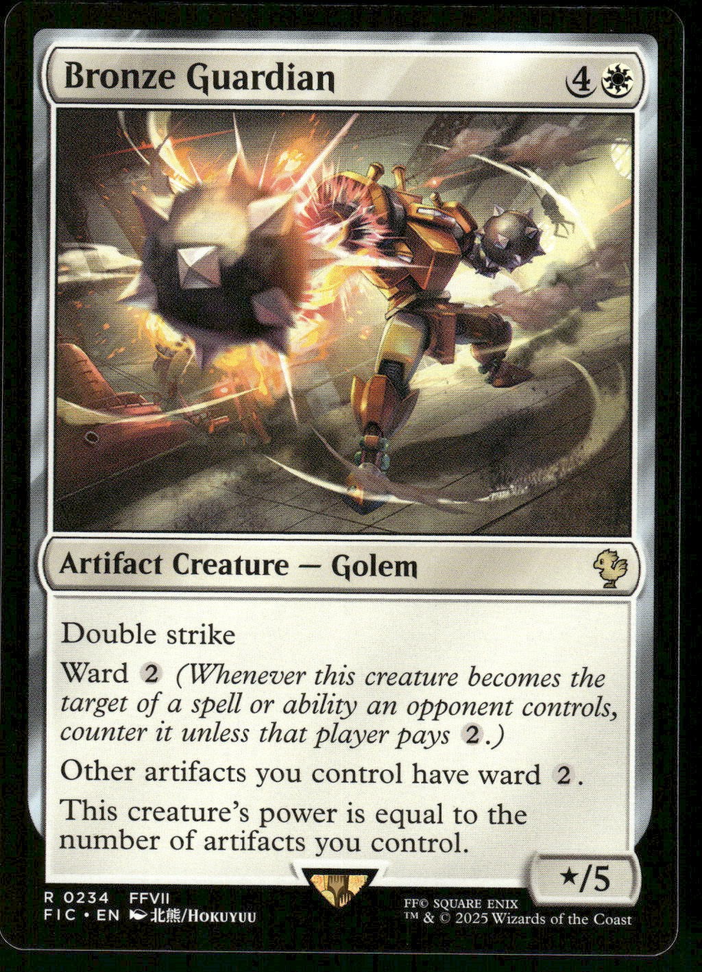 1x Bronze Guardian – Commander: FINAL FANTASY – NM – MTG